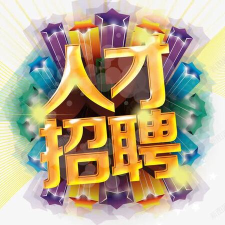 北京中清美和科技有限公司